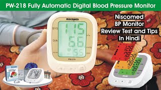 PW-218 Automatic Digital Blood Pressure Moniter | Niscomed | Review Test In Hindi | BP Machine