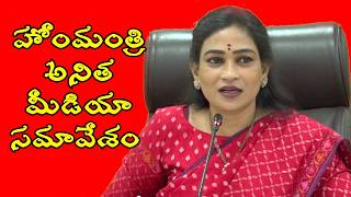 Two Years of the Alliance Government | కూటమి ప్రభుత్వంలో రక్షణ ఎలా వుంది | @smedia