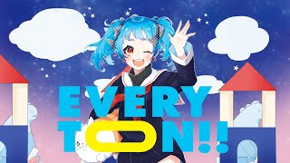 Tanchiky - ひみつのらくえんにいこう! ~OPEN da GATE!~ (Loquartz - EVERYTOON)