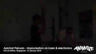 แคน /// Improvised "Khean" in Singapore