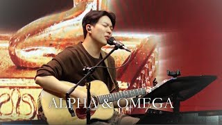 Alpha and Omega + Is He Worthy (Live) - 박해상 형제