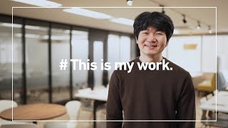 Bandai Namco Studios - ARTIST INTERVIEW - Cinematic Artist①