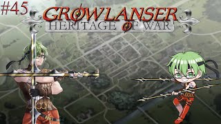 Growlanser V: Heritage of War Playthrough #45 Rufus role start
