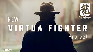 Virtua Fighter is making a comeback!