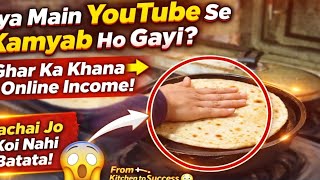 Can you be successful on YouTube? #food @cooking210 