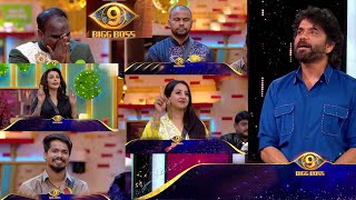 BigBoss9telugu season ep6lday6l maskman harish ఆర్గ్యూమెంట్ క‌రెక్టా Emanuel lsanjanal Bharani