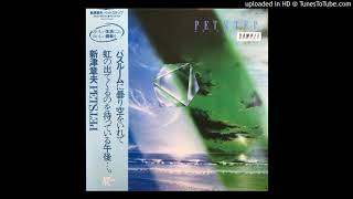 Akio Niitsu – かげろう