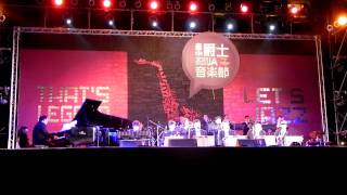 2011  底細爵士樂團一