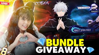 🔴FREE FIRE LIVE WITH RIYA AND 1 VS 4 GUILD TEST😎 #classyff #fflive #livegiveaway  #girlgamer