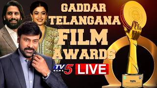 LIVE : TGFA GADDAR FILM AWARDS - 2025  | Telugu Film Industry Celebrities | TV5 Entertainment