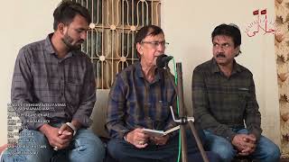 YAHAN PE AGAYE IZHARE || SIBTE HAIDAR || JALALI || 05|10|2025