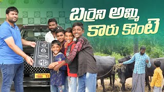 I sold my car|| my new car MG Morris Garage model BS6||revenge car||dhoom dhaam channel