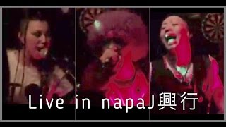 Vaiwatt - Live in napaJ(前編) 〜新生SE/Yellow Goblins/チェコりんご/クxソxガxキ〜 2017.4.29.