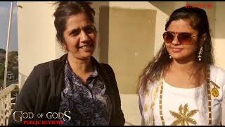 "God of Gods" Public Review_Kanpur (U.P)