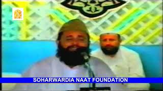 IZN E TAIBA MUJAH SARKAR E MADINA DAYDO