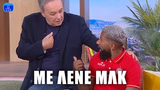 Ο Μικρούτσικος καίει τον εγκέφαλο του Ροντινέι