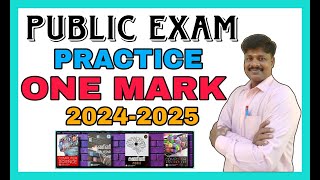 12th & 11th CS and CA Practice One Mark Question 2024 2025