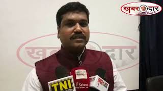 FLIP BOOK STAR @  Khabardar News