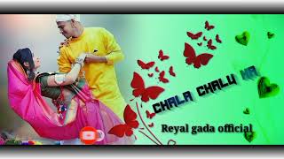 new santali 💕😍Peter gachom💕 new santali Whatsapp status video @Reyalgadaofficial9348
