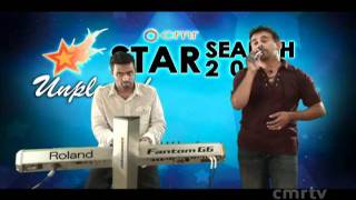 CMR Star Search 2011 - Prabha Balakrishnan - Unplugged