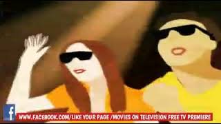 I Heart Movies Teaser