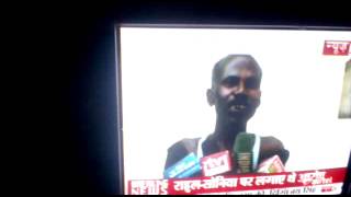 मेरे गाँव की कुछ अप्रकीर्तिक घटना