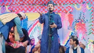 Kalam E Ala Hazrat | Saqlain Raza Banarasi Naat 2023 | New Kalam 2023 | Nabinagar Jalsa