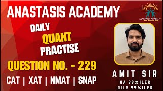 CAT 2025 Quant Question of the Day -229| Final Sprint to CAT | Daily Practice for MBA Entrance Exams