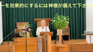 2024年「健全な知、徳、体を養う方法」part8