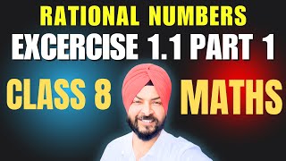 Exercise 1.1 part 1 Addition of rational numbers @DEEP THECHEMIST