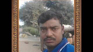 my village
