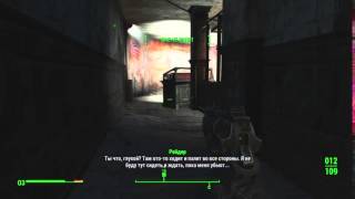 OfficialZelel [Fallout 4] (Cut)