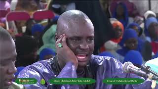 Ahonzoubil-Lahi Kourel 1 Mafatihoul Bichri Maouloud 1447H / 2025