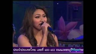 แก้ม The Star & เฉิงหย่งเฉียง - Chuan Chi
