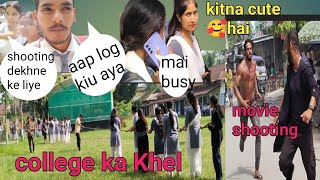 college Mai larki ka khel dekhiye ❤🥰♥️@sofior vlogs