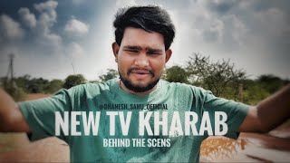 New TV kharab ho gaya 😱 || Behind the scenes 😂 || KAKA BHATIJA , SEVAK || Dhanesh sahu official
