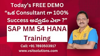 SAP MM S4 HANA Course || Today's Free Demo || SAP MM Training in Telugu #sapmm