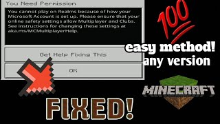 how to fix minecraft multiplayer problem for any versions |minecraft 2021|