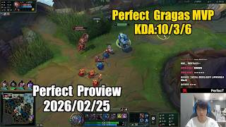 Perfect proview 2026/02/25 gragas rumble Korea challenger | Perfect第一视角