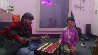 Chahun Main Ya Naa#चाहुन मेन या ना # Guitar strumming with singing sing # kid singing practice 🎶 