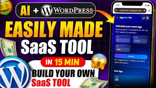 AI + WordPress Made a SaaS Tool in 15 Minutes!🤯