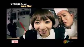 체리필터 (cherryfilter) - Orange Road Official M/V
