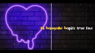 Ninde Wangaya by Passy (Karaoke version)