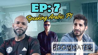 EP 7| What I Wish I Knew Before Speaking ARABIC