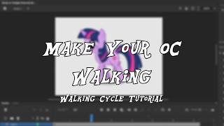Walking Cycle | Adobe Animate Tutorial