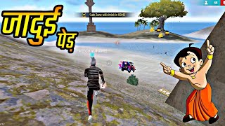 खजाने का जादुई पेड़ 😀 FREE FIRE