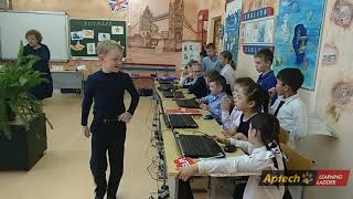 Гимназия №6 - 2019 - 4