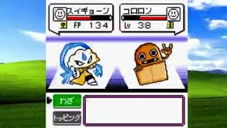Kakutou Ryouri Densetsu Bistro Recipe-Gekitou Foodon Battle Hen |o título é o verdadeiro titular|c