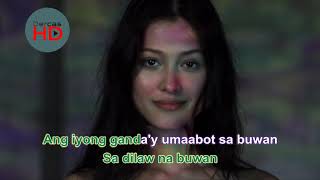 Buwan - Karaoke