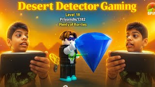 #Gaming Desert Detector game in Roblox | Priyanshu gaming #gaming #gamingvideos #gamingchannel
